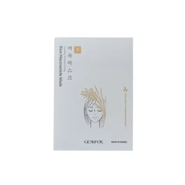 Glamfox Mascarilla facial Rice Niacinamide 23 ml