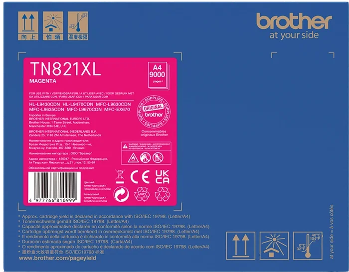 Brother TN821XLM Tóner Magenta de Alto Rendimiento (XL)