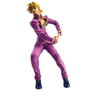 Banpresto Figura Ichibansho Giorno Giovanna JoJo's Bizarre Adventure 21cm