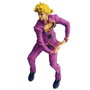 Banpresto Figura Ichibansho Giorno Giovanna JoJo's Bizarre Adventure 21cm