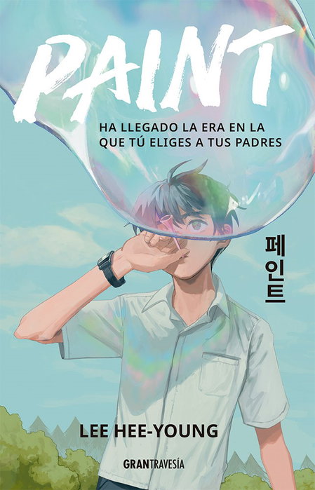 Paint, Lee Hee Young - OCEANO S.L.