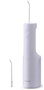 Panasonic Irrigador Bucal Serie 300 EW-DJ26 Violeta