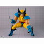 Tamashii Nations S.H.Figuarts Wolverine Gamerverse Marvel 15cm