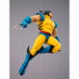 Tamashii Nations S.H.Figuarts Wolverine Gamerverse Marvel 15cm