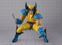 Tamashii Nations S.H.Figuarts Wolverine Gamerverse Marvel 15cm