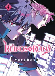 Los reinos de la ruina 4, Yoruhashi - HIDRA