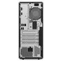 Lenovo ThinkCentre M70t G5 i5-14400 16GB 512GB SSD W11 Pro QWERTY