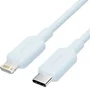 Vention Cable USB 2.0 Tipo-C a Lightning 27W 480Mbps 2m Azul