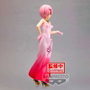 Banpresto Figura Ram Re:Zero Starting Life in Another World 23cm