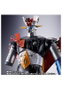 TAMASHII NATIONS GX-105D Mazinger Z -Kakumei Shinka- Damaged Version 16,5 cm