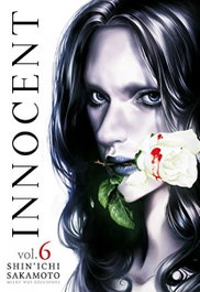 Innocent 6, Shin'ichi Sakamoto - MILKY WAY