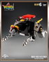 Voltron: Defender of the Universe Figura Robo-Dou Voltron Retro Toy Edition 27 cm