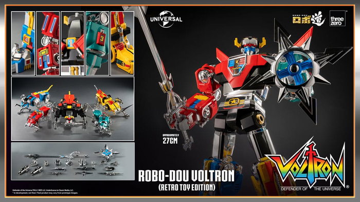 Voltron: Defender of the Universe Figura Robo-Dou Voltron Retro Toy Edition 27 cm Voltron: Defender of the Universe Figura Robo-Dou Voltron Retro Toy Edition 27 cm