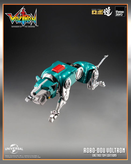 Voltron: Defender of the Universe Figura Robo-Dou Voltron Retro Toy Edition 27 cm Voltron: Defender of the Universe Figura Robo-Dou Voltron Retro Toy Edition 27 cm
