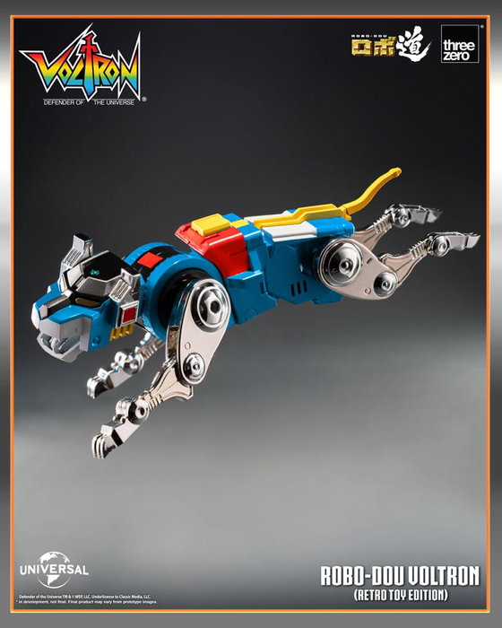 Voltron: Defender of the Universe Figura Robo-Dou Voltron Retro Toy Edition 27 cm Voltron: Defender of the Universe Figura Robo-Dou Voltron Retro Toy Edition 27 cm