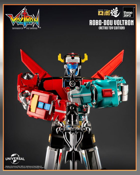 Voltron: Defender of the Universe Figura Robo-Dou Voltron Retro Toy Edition 27 cm Voltron: Defender of the Universe Figura Robo-Dou Voltron Retro Toy Edition 27 cm
