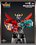Voltron: Defender of the Universe Figura Robo-Dou Voltron Retro Toy Edition 27 cm