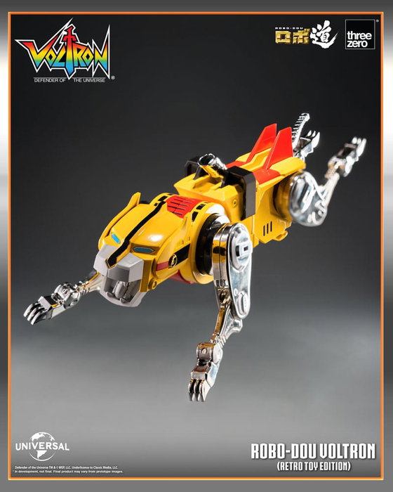 Voltron: Defender of the Universe Figura Robo-Dou Voltron Retro Toy Edition 27 cm Voltron: Defender of the Universe Figura Robo-Dou Voltron Retro Toy Edition 27 cm