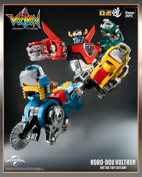 Voltron: Defender of the Universe Figura Robo-Dou Voltron Retro Toy Edition 27 cm Voltron: Defender of the Universe Figura Robo-Dou Voltron Retro Toy Edition 27 cm