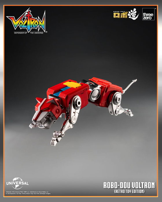 Voltron: Defender of the Universe Figura Robo-Dou Voltron Retro Toy Edition 27 cm Voltron: Defender of the Universe Figura Robo-Dou Voltron Retro Toy Edition 27 cm