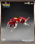 Voltron: Defender of the Universe Figura Robo-Dou Voltron Retro Toy Edition 27 cm