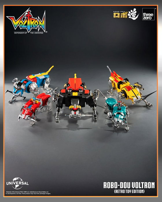 Voltron: Defender of the Universe Figura Robo-Dou Voltron Retro Toy Edition 27 cm Voltron: Defender of the Universe Figura Robo-Dou Voltron Retro Toy Edition 27 cm