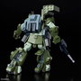 BANDAI HOBBY Figura Scopedog Turbo Custom Armored Trooper Votoms para misiones especiales