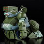 BANDAI HOBBY Figura Scopedog Turbo Custom Armored Trooper Votoms para misiones especiales