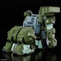 BANDAI HOBBY Figura Scopedog Turbo Custom Armored Trooper Votoms para misiones especiales