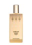 Memo Paris Escales Extraordinaires - Lalibela Oud Agua de perfume 75 ml