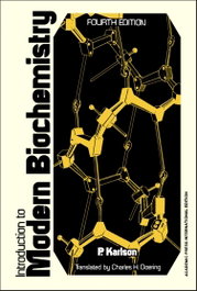 BUTTERWORD-HEINEMANN, Particle technology and engineering