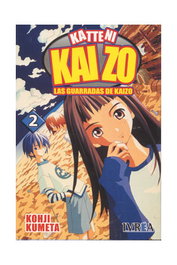 Editorial Ivrea, S.L. Las Guarradas de Kaizo 02 Comic (Reimpresión) inevitable