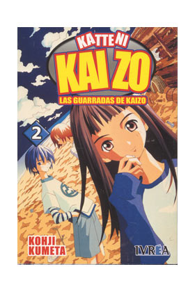 Editorial Ivrea, S.L. Las Guarradas de Kaizo 02 Comic (Reimpresión) inevitable
