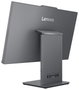 Lenovo IdeaCentre AIO 24 Luna Grey Intel Core Ultra 5 226V 16GB 512GB SSD