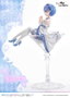 Prime 1 Studio Re:Zero - Starting Life in Another World Estatua Rem Glass Edition 1/7