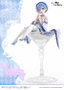 Prime 1 Studio Re:Zero - Starting Life in Another World Estatua Rem Glass Edition 1/7