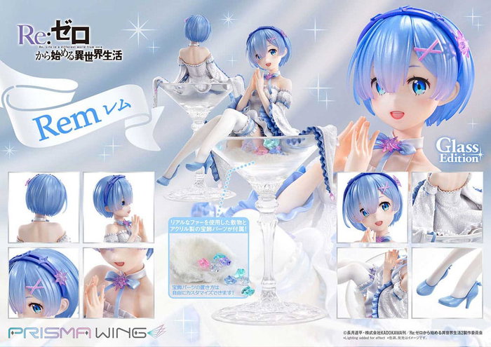 Prime 1 Studio Re:Zero - Starting Life in Another World Estatua Rem Glass Edition 1/7