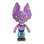 Dragon Ball Figuras de peluche 22 cm Surtido (12)