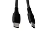 Q-connect Cable USB-C a USB-C PVC 1m Negro