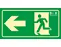 Syssa Señal de Salida de Emergencia Pictograma Flecha Izquierda PVC Fotoluminiscente 320x160 mm