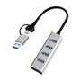 LogiLink Hub USB 3.1 de 4 puertos con USB-A y USB-C, aluminio, gris