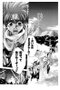 Penguin Random House Grupo Editorial, S.A.U. Saiyuki La Edición Definitiva Vol.01