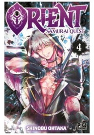 Orient: Samurai Quest 04