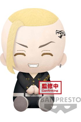 Banpresto Peluche Ken Ryuguji Draken Tokyo Revengers Big Plush 20 cm