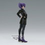 Banpresto Figura Maki Zenin Jukon No Kata Jujutsu Kaisen 15cm