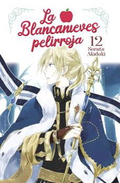 La Blancanieves Pelirroja 12, Sorata Akiduki - Norma Editorial
