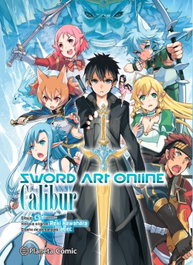 Sword Art Online Caliber, Reki Kawahara - PLANETA COMICS