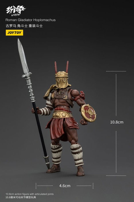 Strife Figura 1/18 Roman Gladiator Hoplomachus 11 cm Strife Figura 1/18 Roman Gladiator Hoplomachus 11 cm
