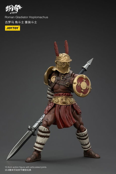 Strife Figura 1/18 Roman Gladiator Hoplomachus 11 cm Strife Figura 1/18 Roman Gladiator Hoplomachus 11 cm