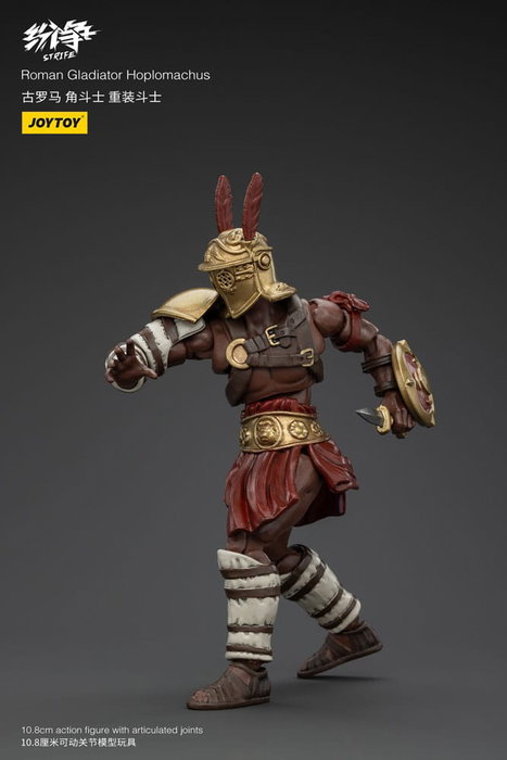 Strife Figura 1/18 Roman Gladiator Hoplomachus 11 cm Strife Figura 1/18 Roman Gladiator Hoplomachus 11 cm